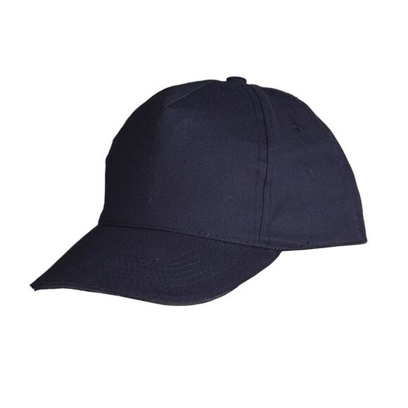SOLS Unisex Sunny 5 Panel Baseball Cap / French Navy - Picture 2 of 5